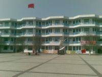 南乐立新学校