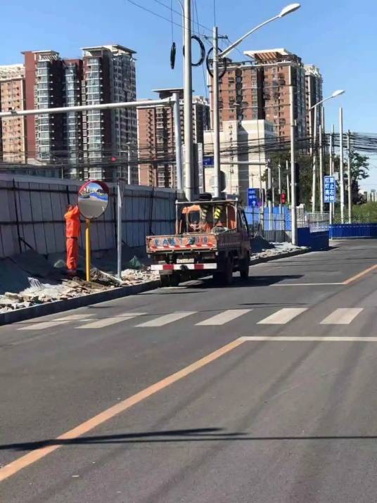 马连道村（北京市丰台区卢沟桥地区下辖村）