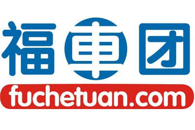 福车团