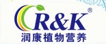 深圳市润康植物营养技术有限公司