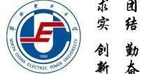 华北电力大学科技学院国学社