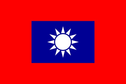 国民革命军陆军第一师