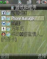 l7电子书