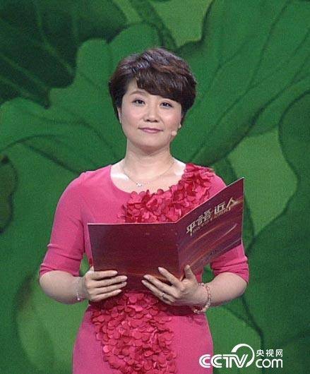 李丹丹（中央广播电视总台国家一级播音员）
