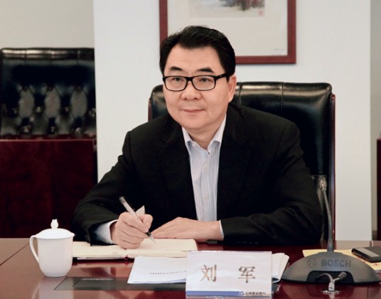 刘军（中国建设银行上海分行党委书记、行长）