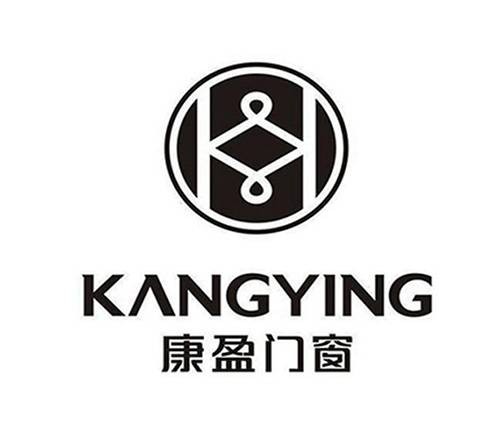 康盈(佛山市南海康盈门窗厂旗下的门窗品牌)