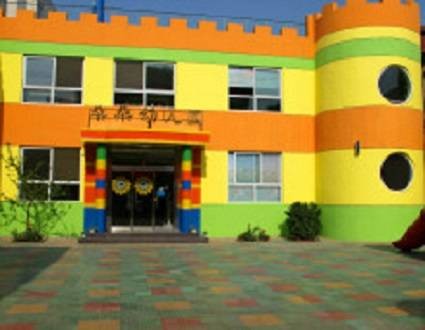 石家庄市朵朵幼儿园