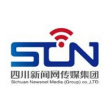 四川新闻网传媒（集团）股份有限公司
