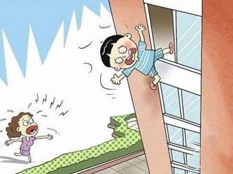 儿童坠楼事件