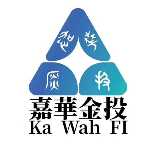 香港嘉华金融投资(集团)有限公司