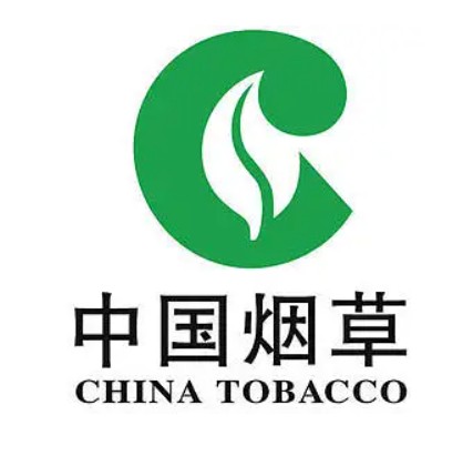 广西中烟工业有限责任公司