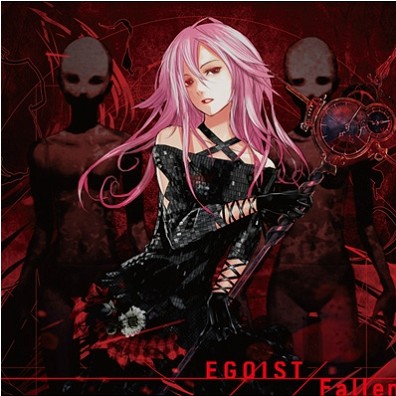 Fallen(EGOIST的专辑)