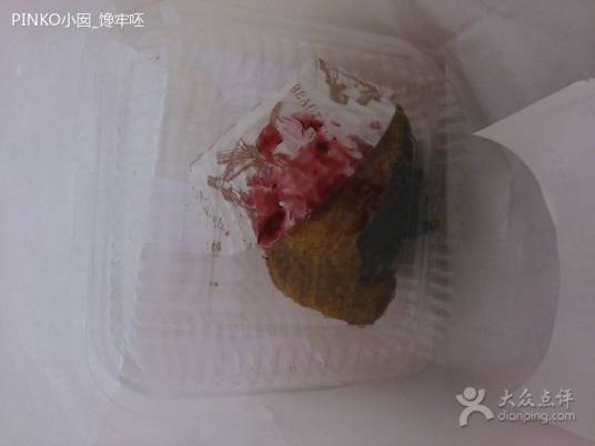 BreadTalk(莘庄龙之梦店)