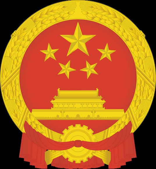 淄博市淄川区教育和体育局