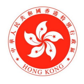 中华人民共和国香港特别行政区政府文化体育及旅游局