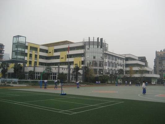 海南枫叶国际学校