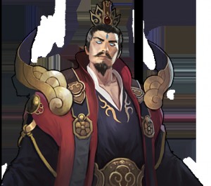 高山青(武侠小说《武林外史》中的人物)