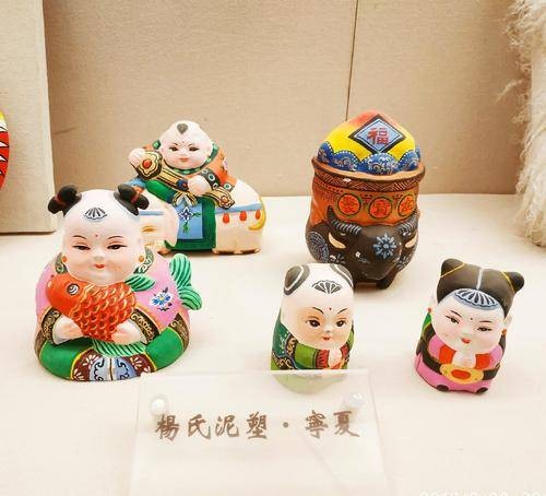 泥塑(杨氏家庭泥塑)