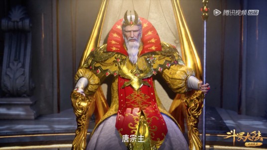 雪夜（玄幻小说《斗罗大陆》及其衍生作品中的角色）