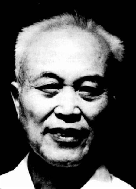 古元(中国广东籍艺术家)