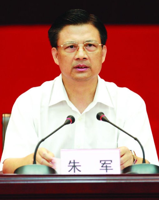 朱军(广西壮族自治区工商局长)