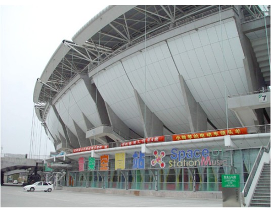 音乐空间站