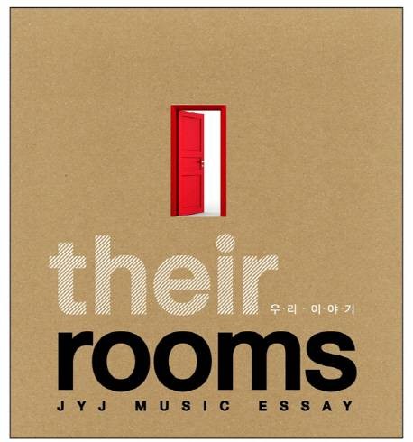 music essay their rooms