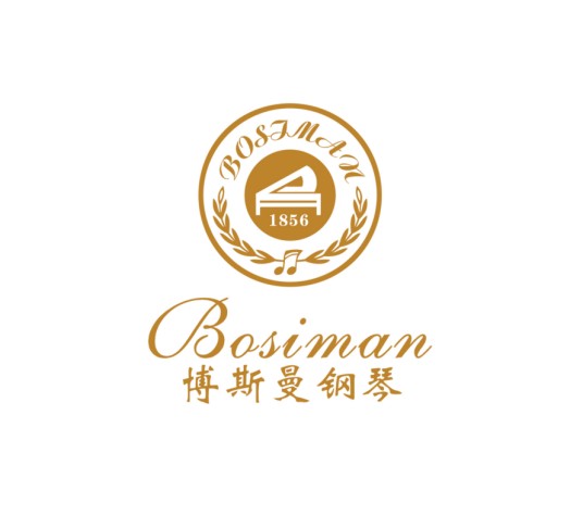 博斯曼(钢琴品牌)