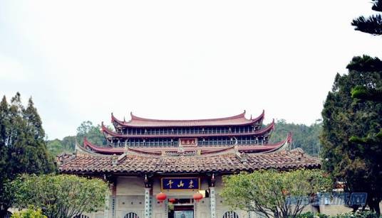 东山寺(福建省仙游县东山寺)