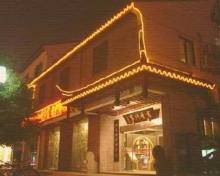 苏州书香门第商务酒店(景德店)