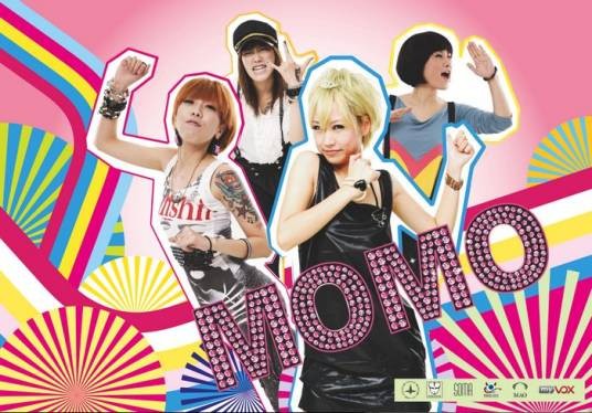 momo乐团