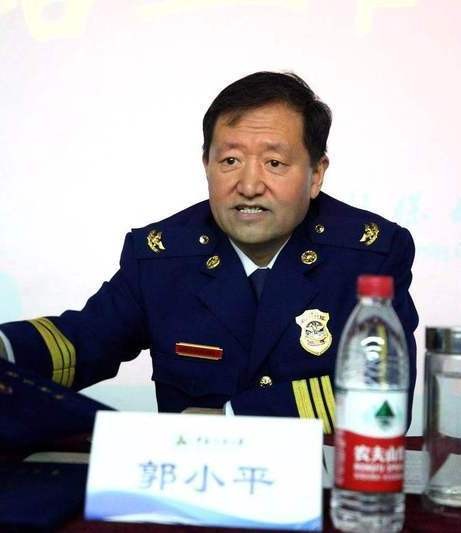 郭小平(应急管理部森林消防局原政治部主任)