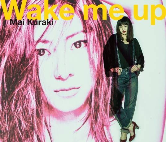 Wake me up（仓木麻衣演唱歌曲）