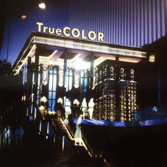 贵阳TrueCOLOR本色酒吧