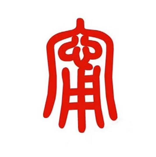 甯姓