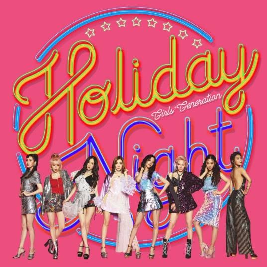 Holiday（韩国女团少女时代演唱歌曲）