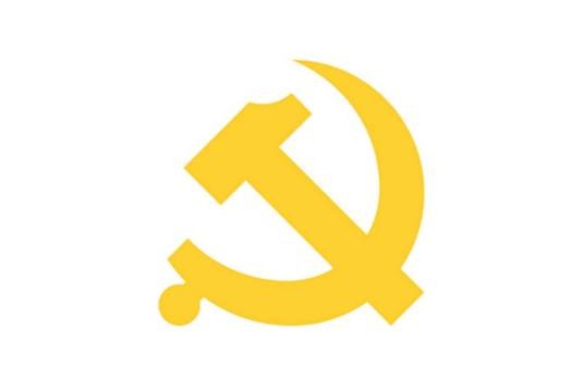 中国共产党温州市委员会