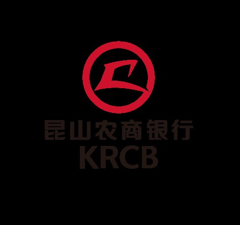 江苏昆山农村商业银行股份有限公司