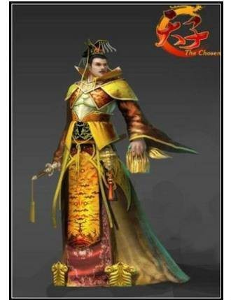 君王(上海美峰数码科技有限公司开发的魔幻类游戏)