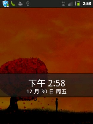 华为C8500 2.3 ROM