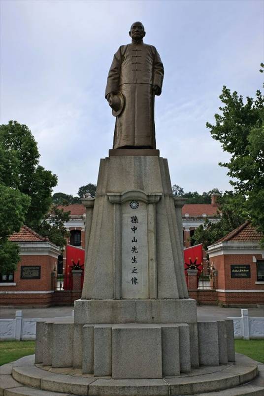 孙中山铜像(武昌孙中山铜像)