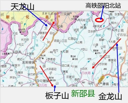 天龙山（湖南新邵县西北部—新化县东南部的山）