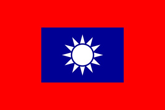 国民革命军第九军