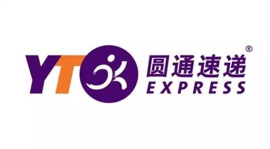 圆通速递股份有限公司