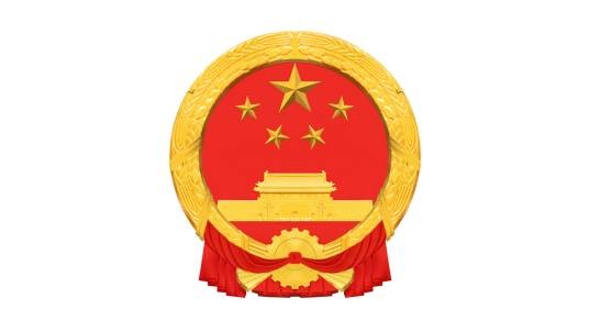 江西省粮食和物资储备局
