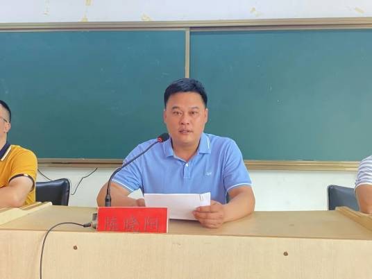 陈晓阳(泉州市安溪县残联理事长)