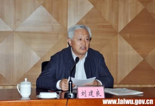 刘建良（山东省水利厅党组成员）