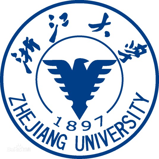 浙大网新-浙江大学人工智能联合研究中心