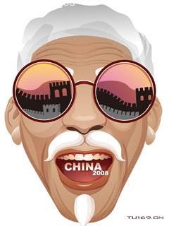 环球数码媒体科技（上海）有限公司