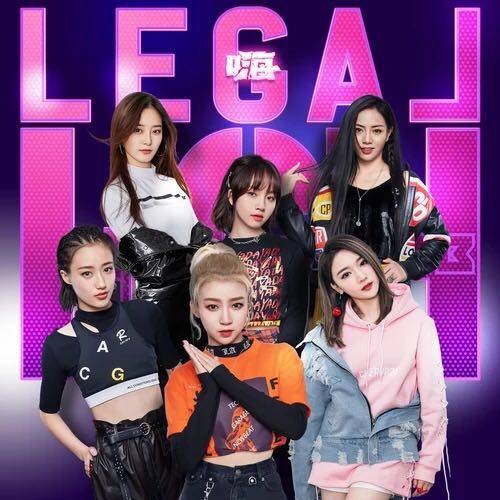 嗨（嗨战队演唱歌曲）